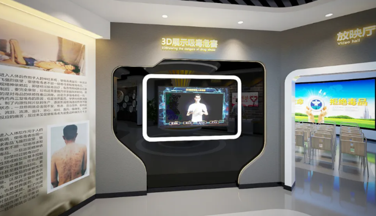 3D互动创造社区实现一种虚拟的社交体验